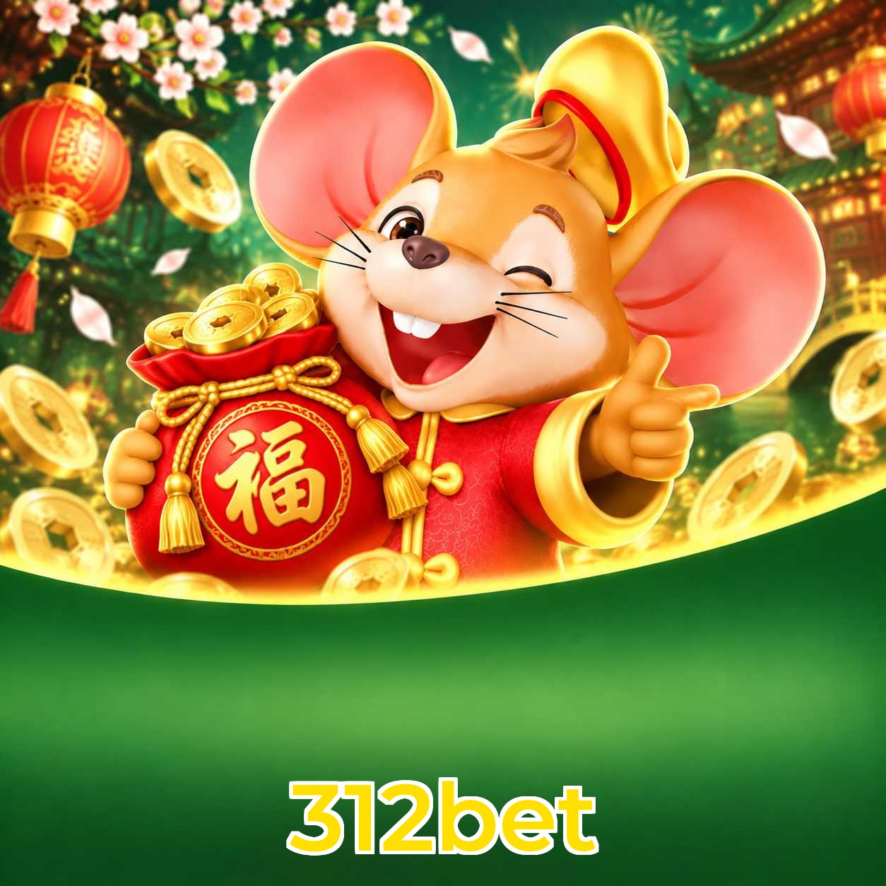 FAQ Lottery